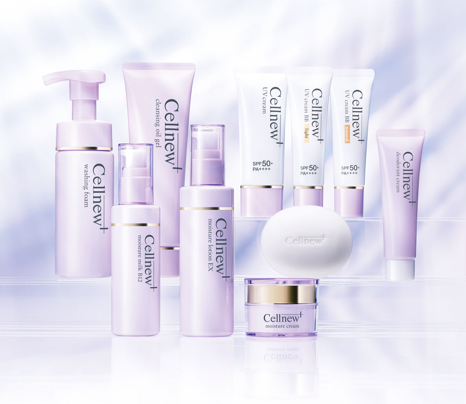 セルニュープラス